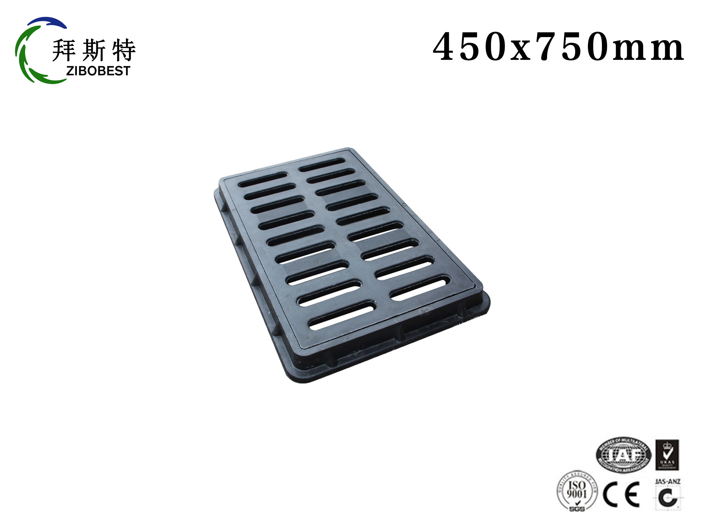 復合雨水篦子