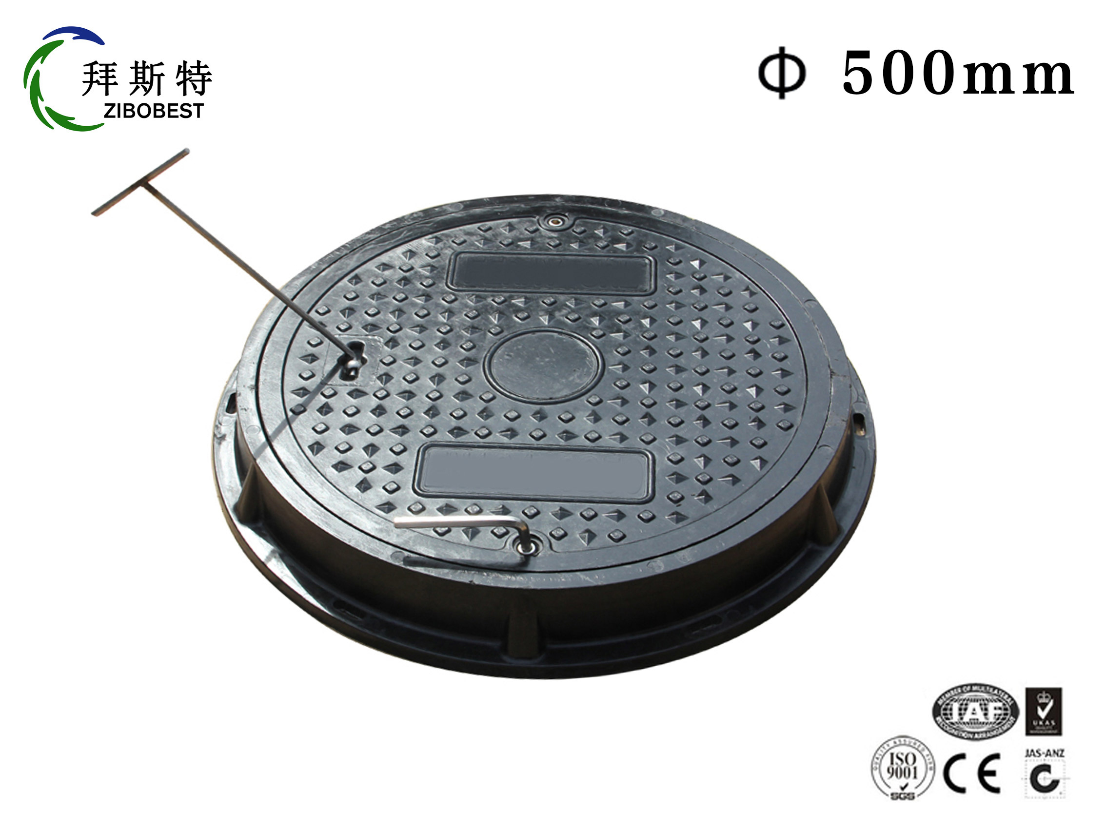 樹(shù)脂復(fù)合井蓋