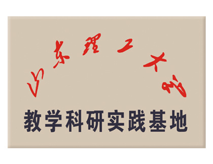 資質(zhì)榮譽(yù)