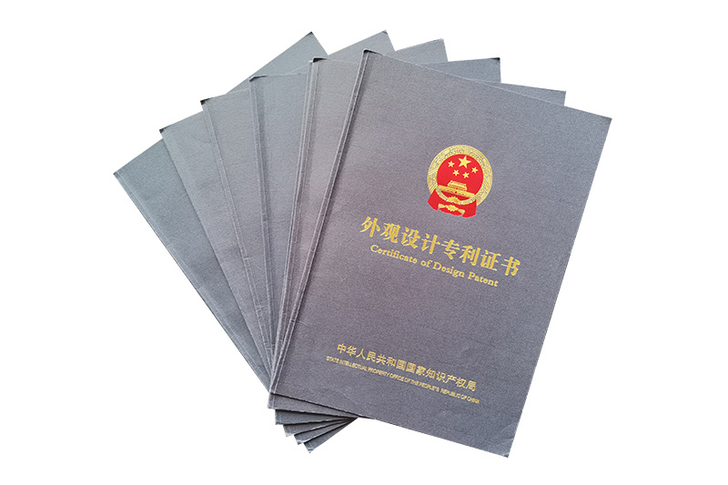 Design patent certificate