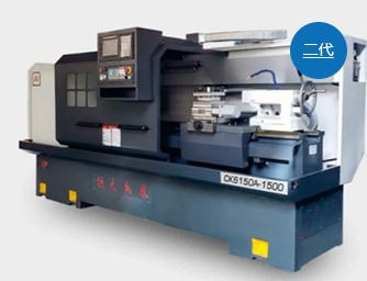 CK6150 CNC Lathe CK6150 CNC Lathe