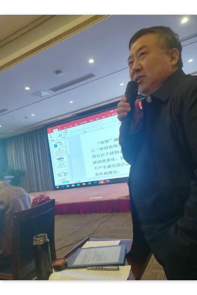 朗福紧固