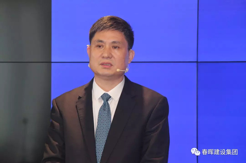 春晖集团2017年度工作总结暨2018年度目标动员会