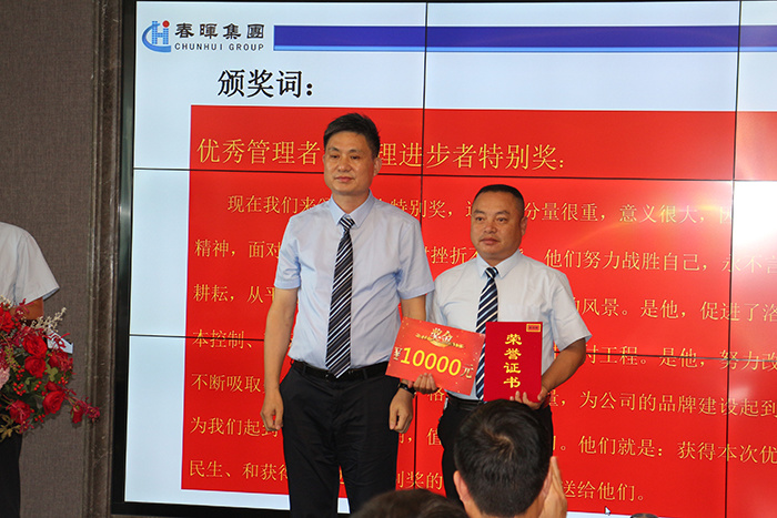 春播夏种忙，快走踏清秋