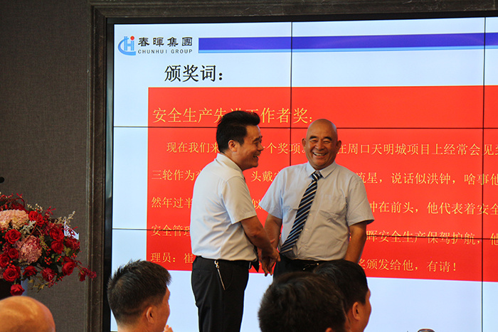 春播夏种忙，快走踏清秋