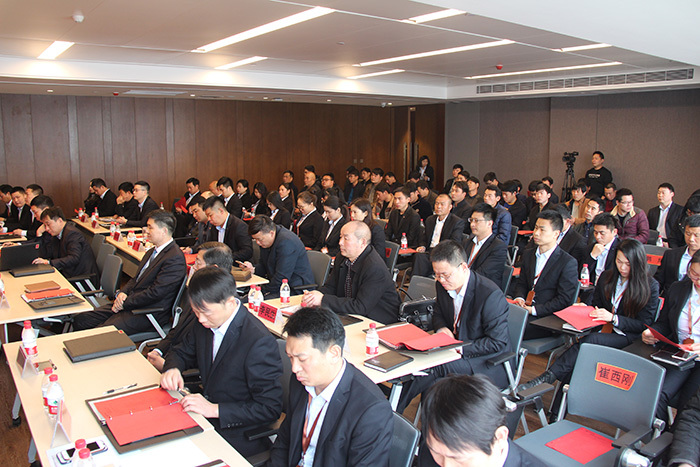 2018动员会
