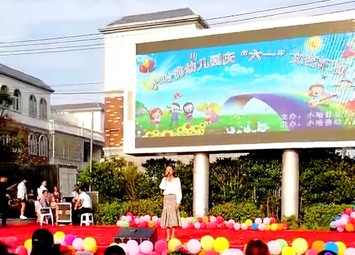 春晖小哈佛幼儿园庆六一文艺汇演圆满举行