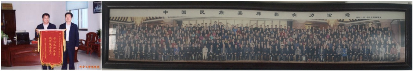 賓城