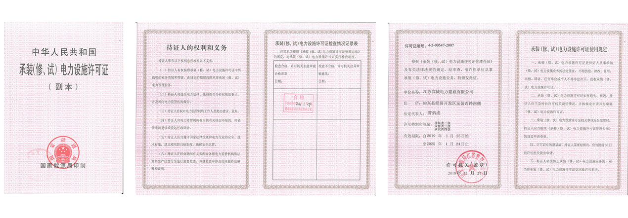 賓城