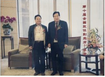 賓城