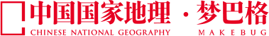 梦巴格