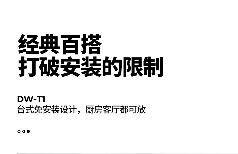 浠€涔堝搧鐗岀殑娲楃鏈哄ソ