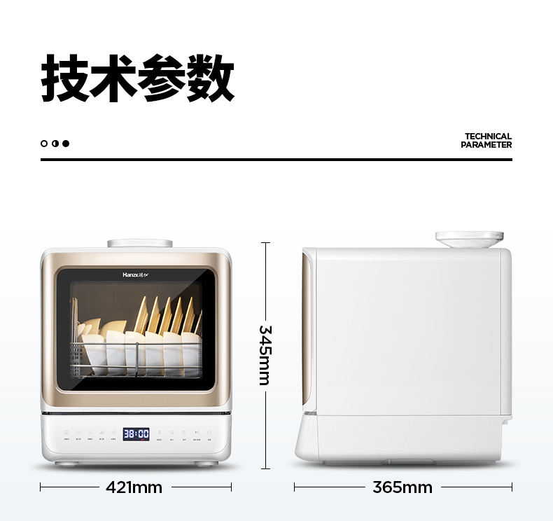 瀹剁敤娲楃鏈轰粈涔堝搧鐗屽ソ