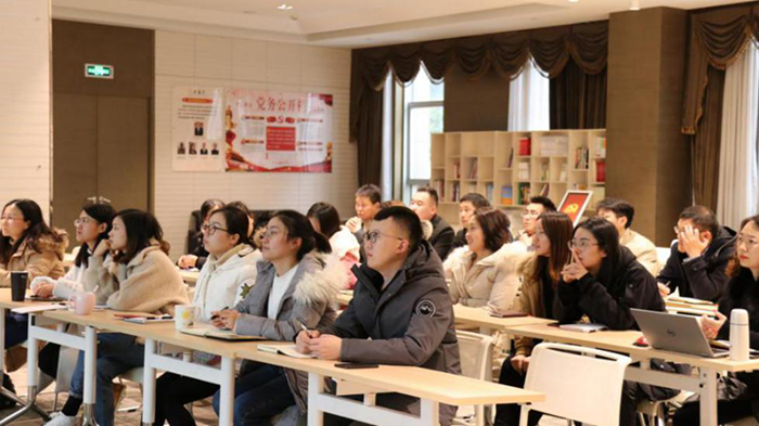 天鑫洋开展《上海黄金交易所-业务制度和规则》专项培训