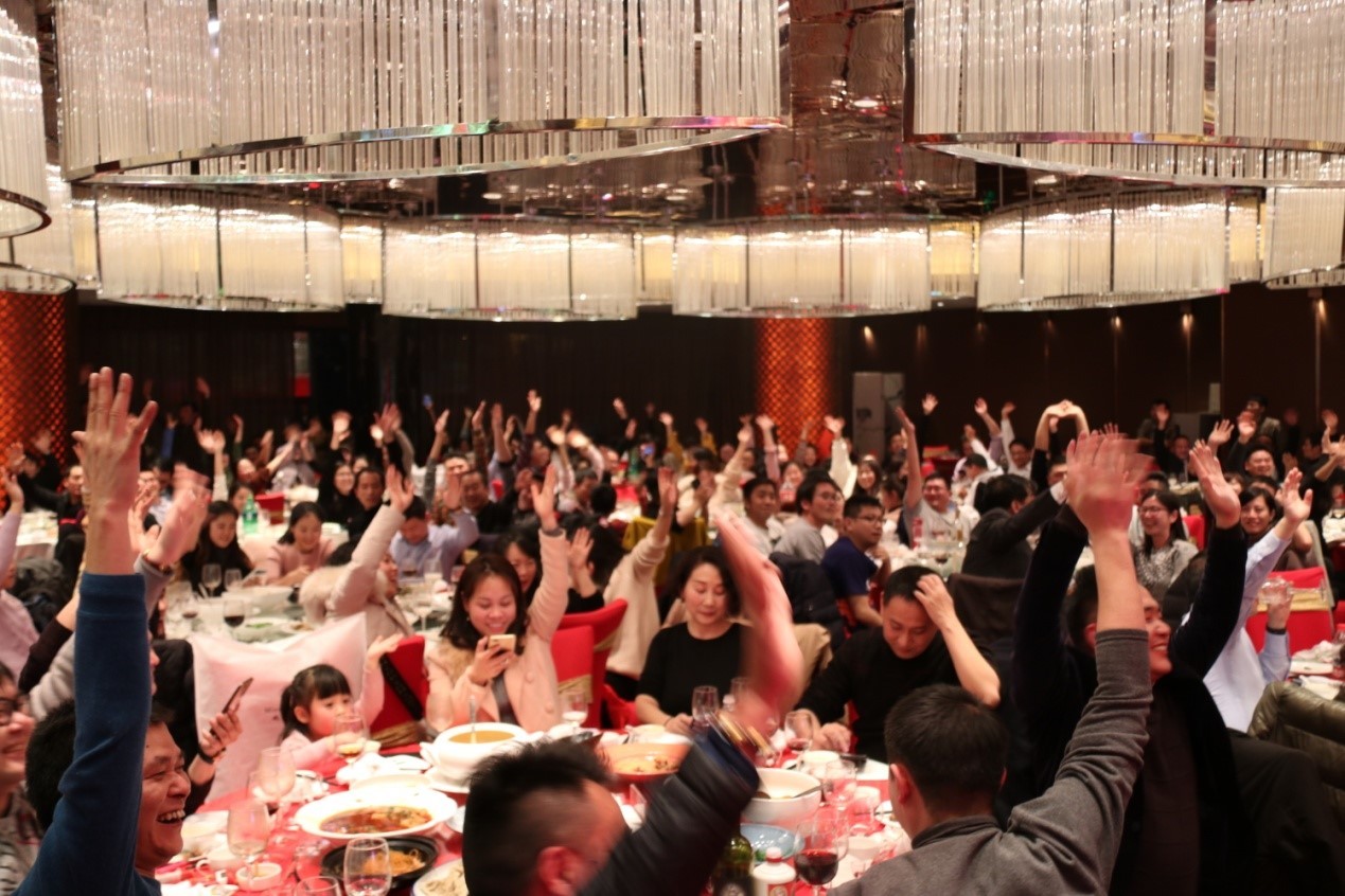 天鑫洋金业举办年度表彰和迎新春团拜活动
