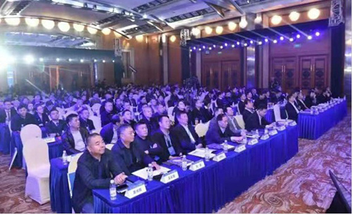 2019中国(成都)黄金高峰论坛——云顶4008集团官网助力区域黄金产业发展