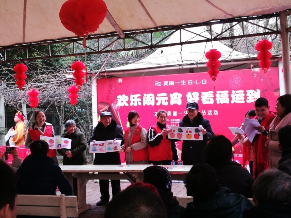 天鑫洋党总支响应公益,投入社区公益活动