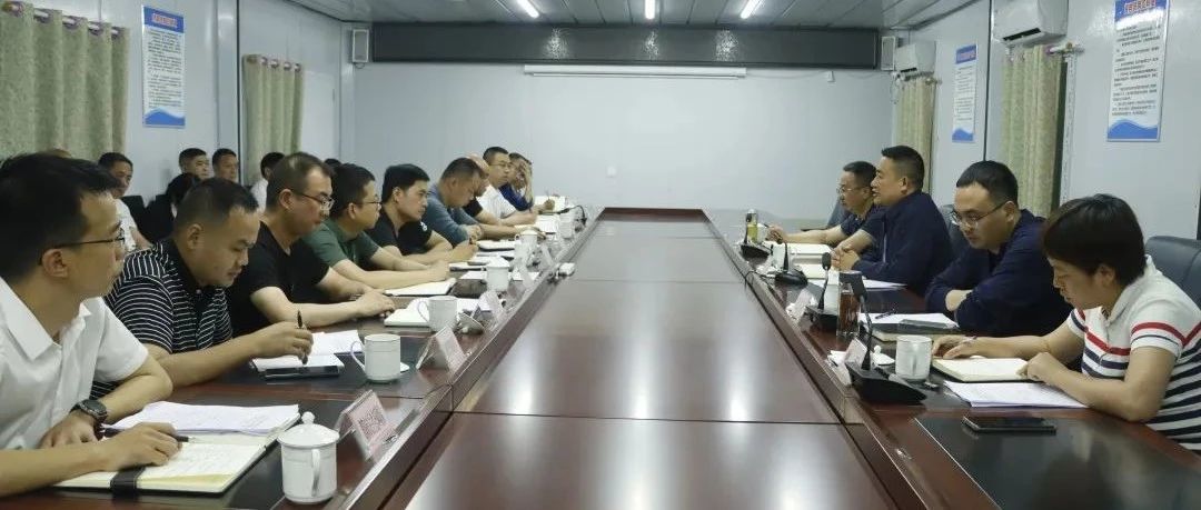 賴才建主持召開城南教育園區(qū)項(xiàng)目專題調(diào)度會議