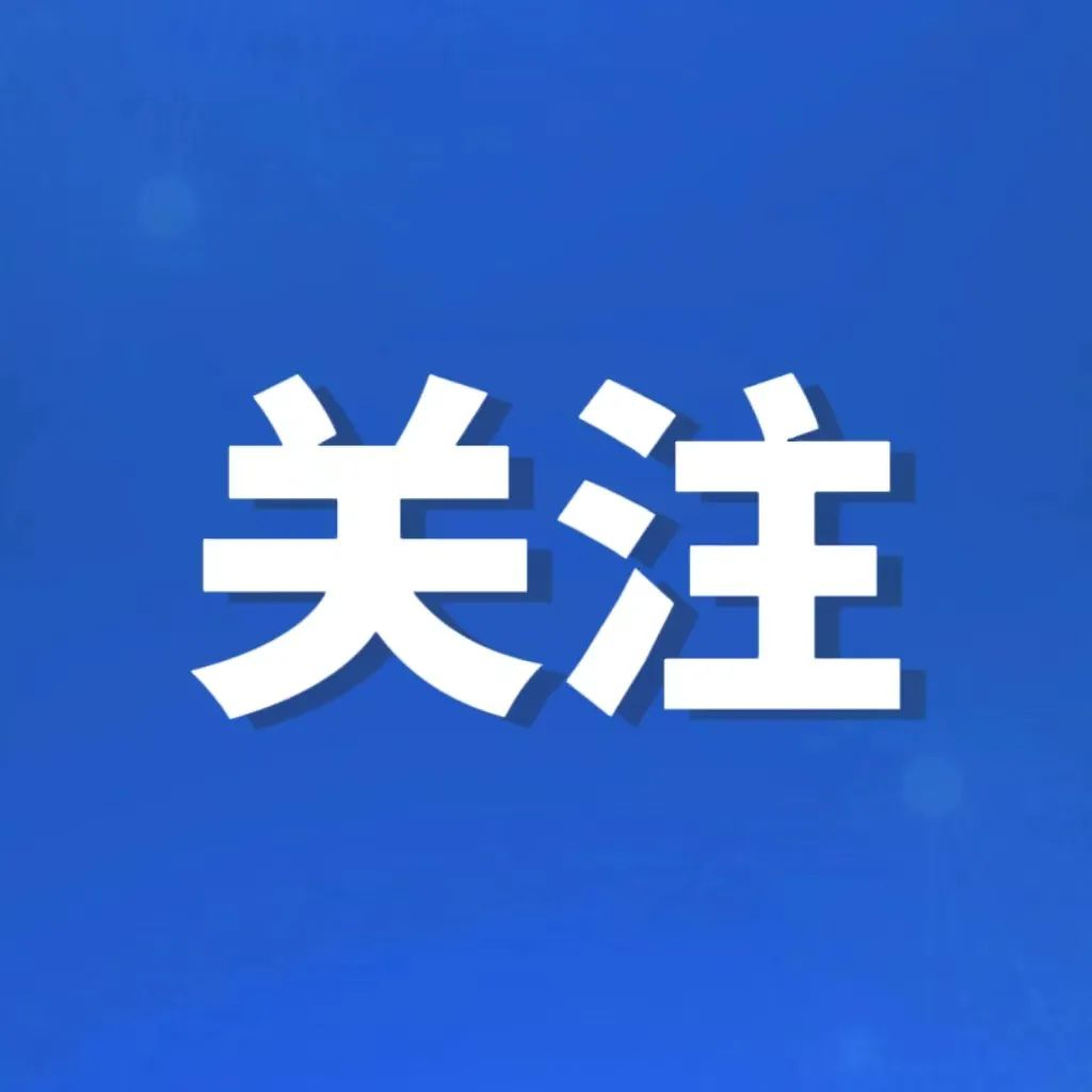 安岳縣第六幼兒園：開(kāi)學(xué)在即 各項(xiàng)工作準(zhǔn)備就緒
