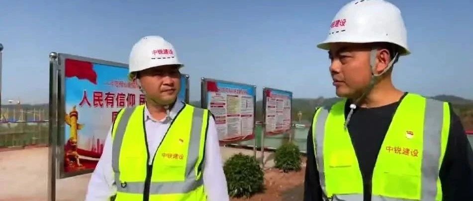 我們在經濟項目第一線丨盛安集團：黨建引領聚合力 助推教育園區(qū)項目如期完工