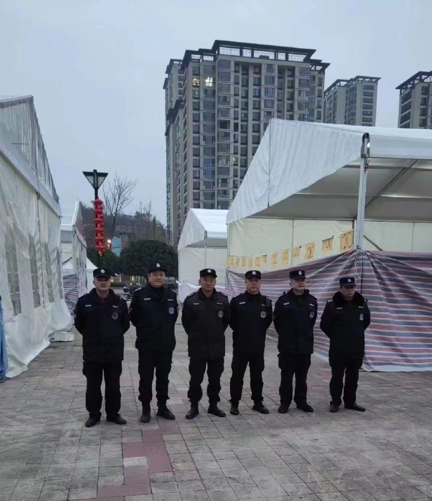 開(kāi)明保安公司護(hù)航“2023?首屆川渝 時(shí)尚鞋服消費(fèi)節(jié)”成功舉辦
