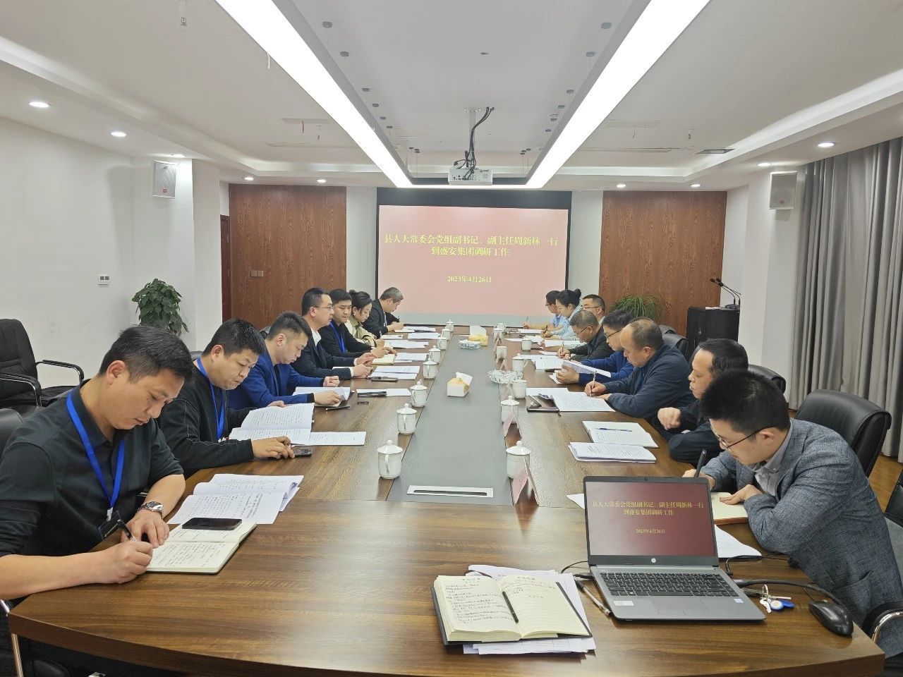 縣人大常委會黨組副書記、副主任周新林一行到盛安集團(tuán)調(diào)研工作