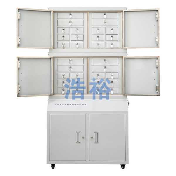 组合款手机屏蔽柜