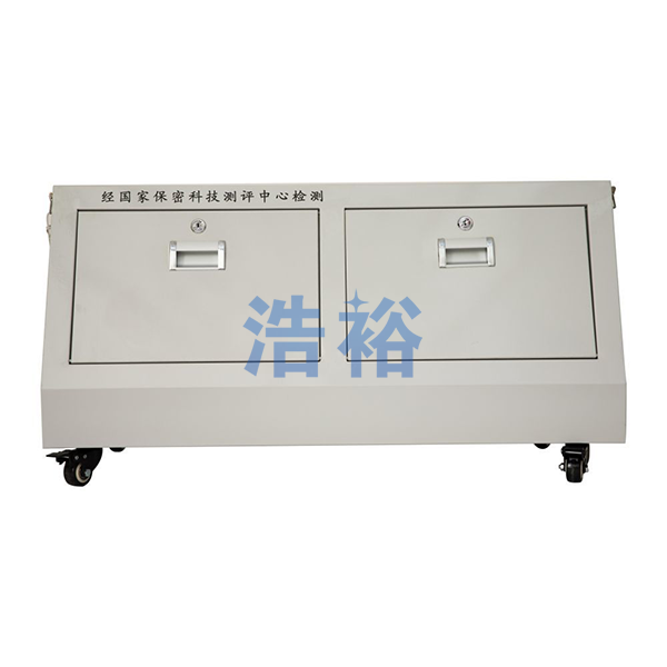 手机屏蔽柜底柜