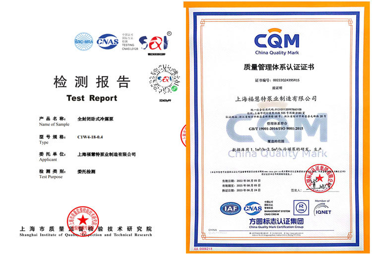 核心质量品控 核心质量品控