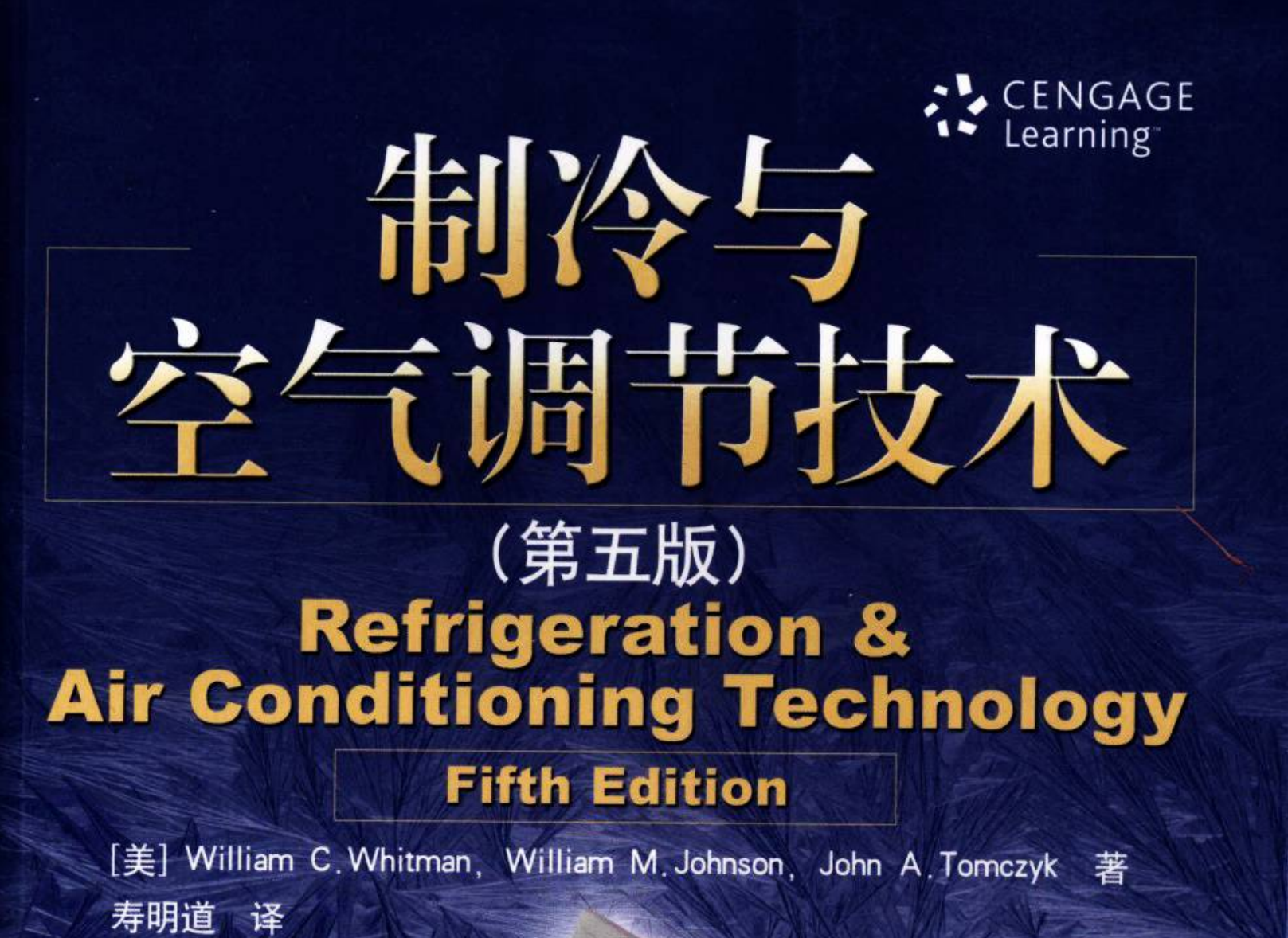 高质量的空气增压泵应该具备哪些条件?