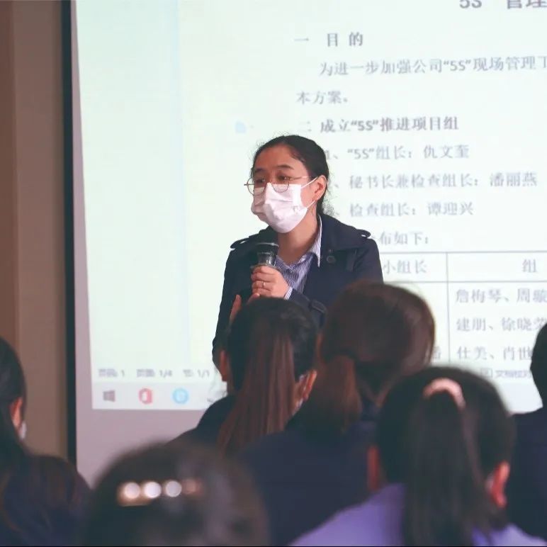 东南电子
