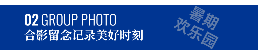 东南电子
