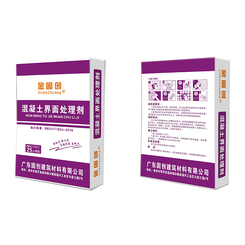 娣峰嚌鍦熺晫闈㈠鐞嗗墏