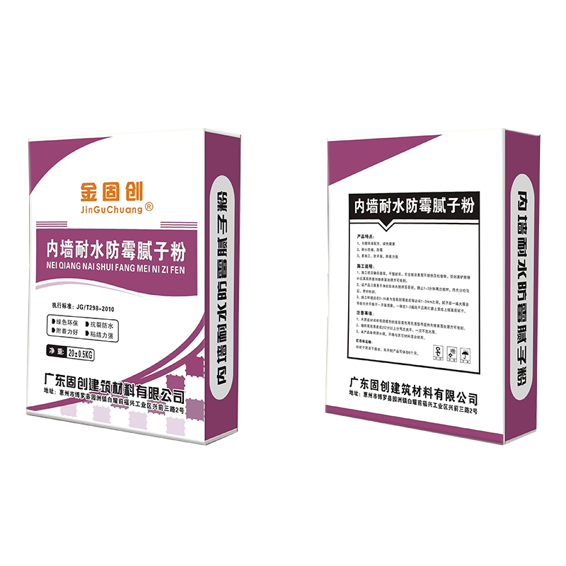 鍐呭鑰愭按闃查湁鑵诲瓙绮? title=