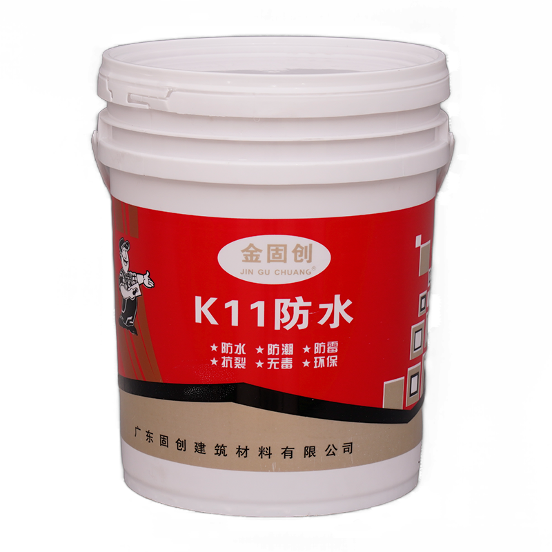 K11闃叉按