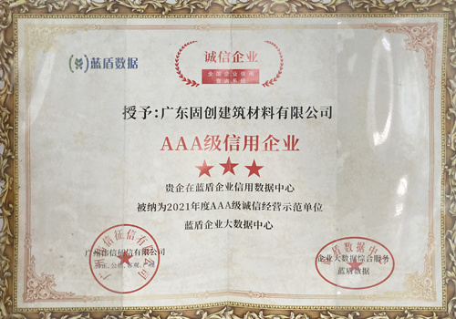 2021AAA淇＄敤