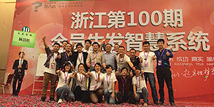 Picture Name Picture Name