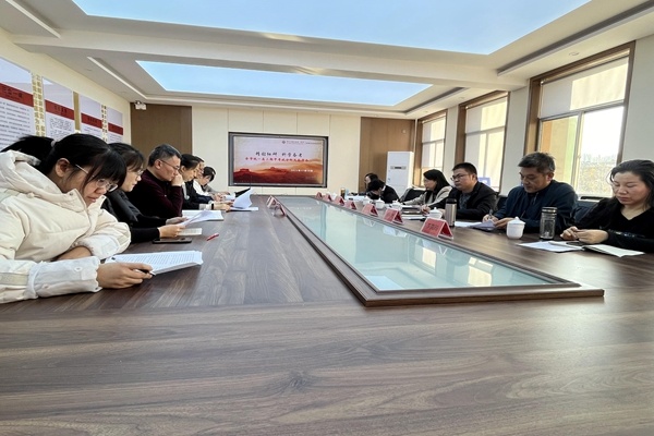 凝心聚力备高考 精细研究促提升——张店区第一中学召开高三期中考试分析暨高考备考会