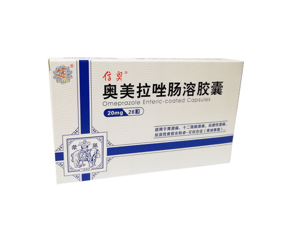 奥美拉唑肠溶胶囊（天津君安）