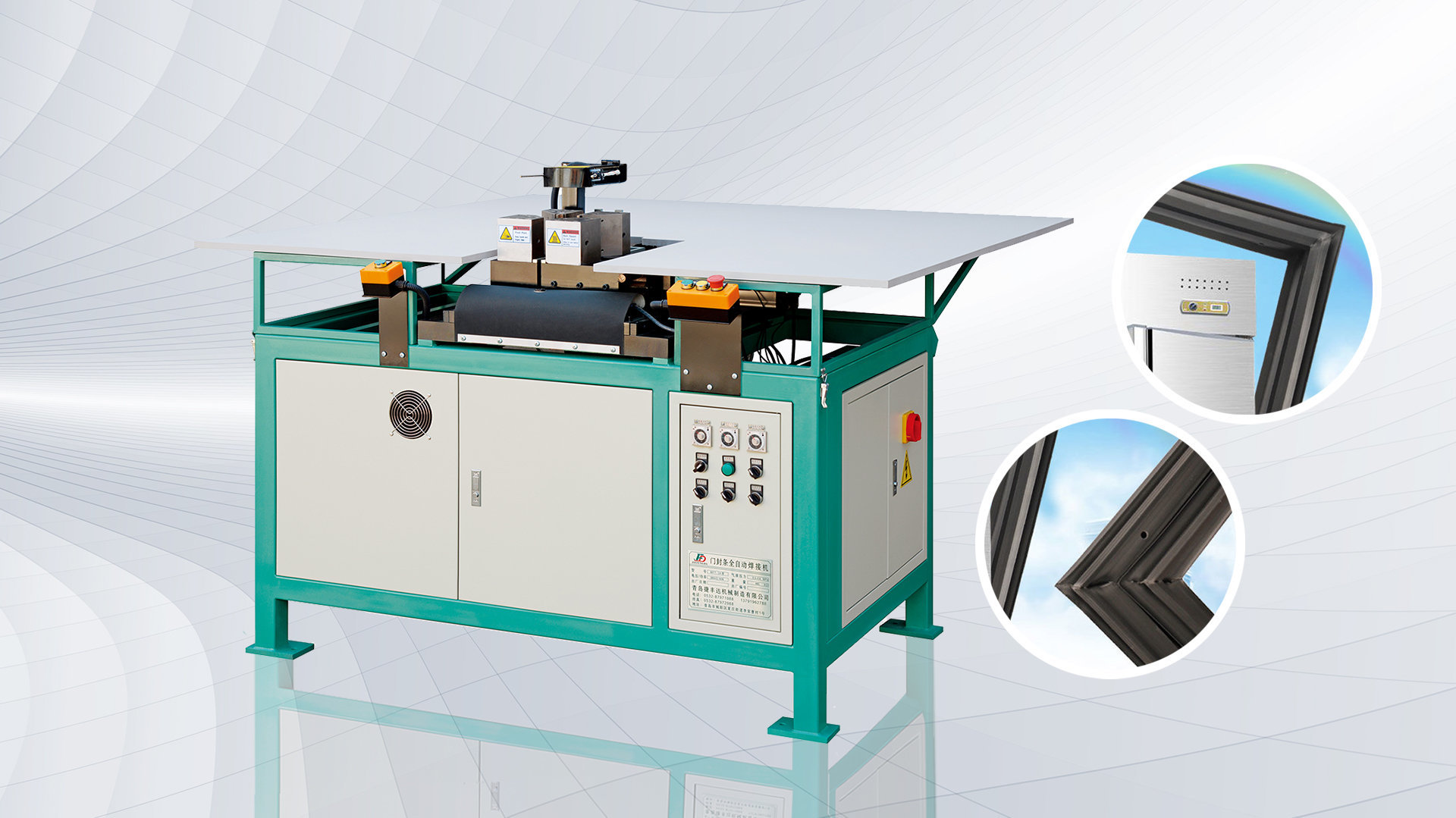 Welding Machine for Door Seal