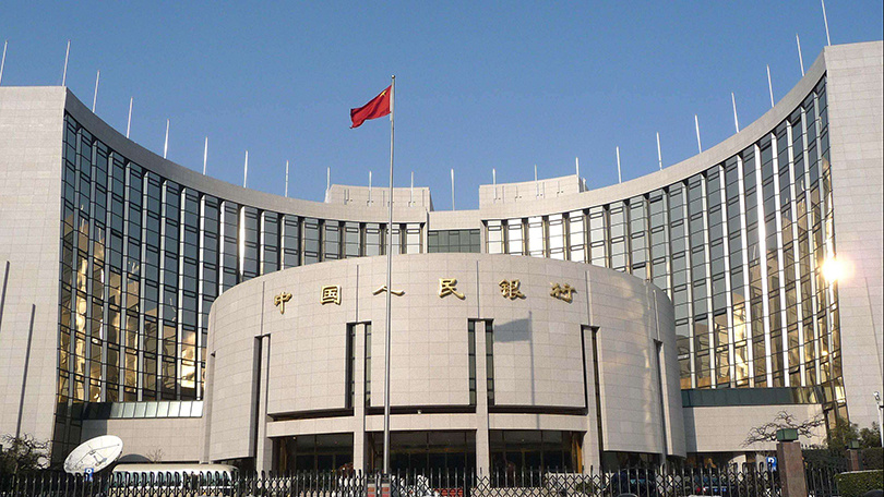 中国人民银行机关服务中心中国人民银行33号院厨房设备项目成交公告