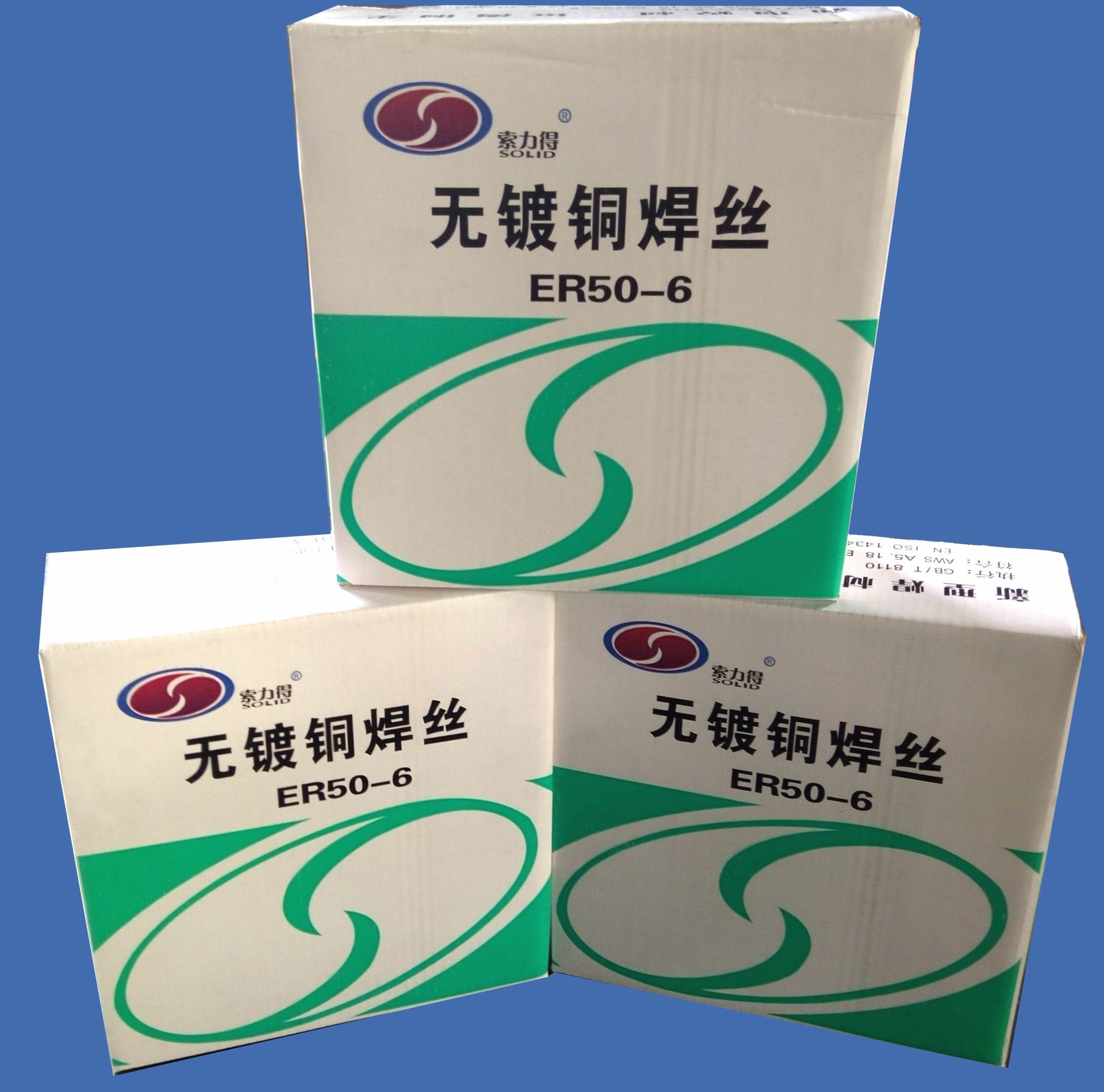 无镀铜焊丝ER50-6