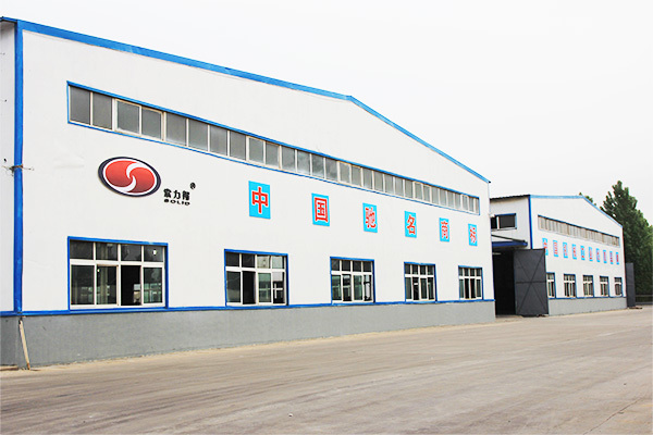 Factory Corner