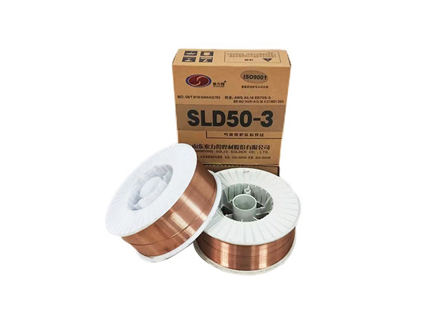 SLD50-3气体保护焊丝