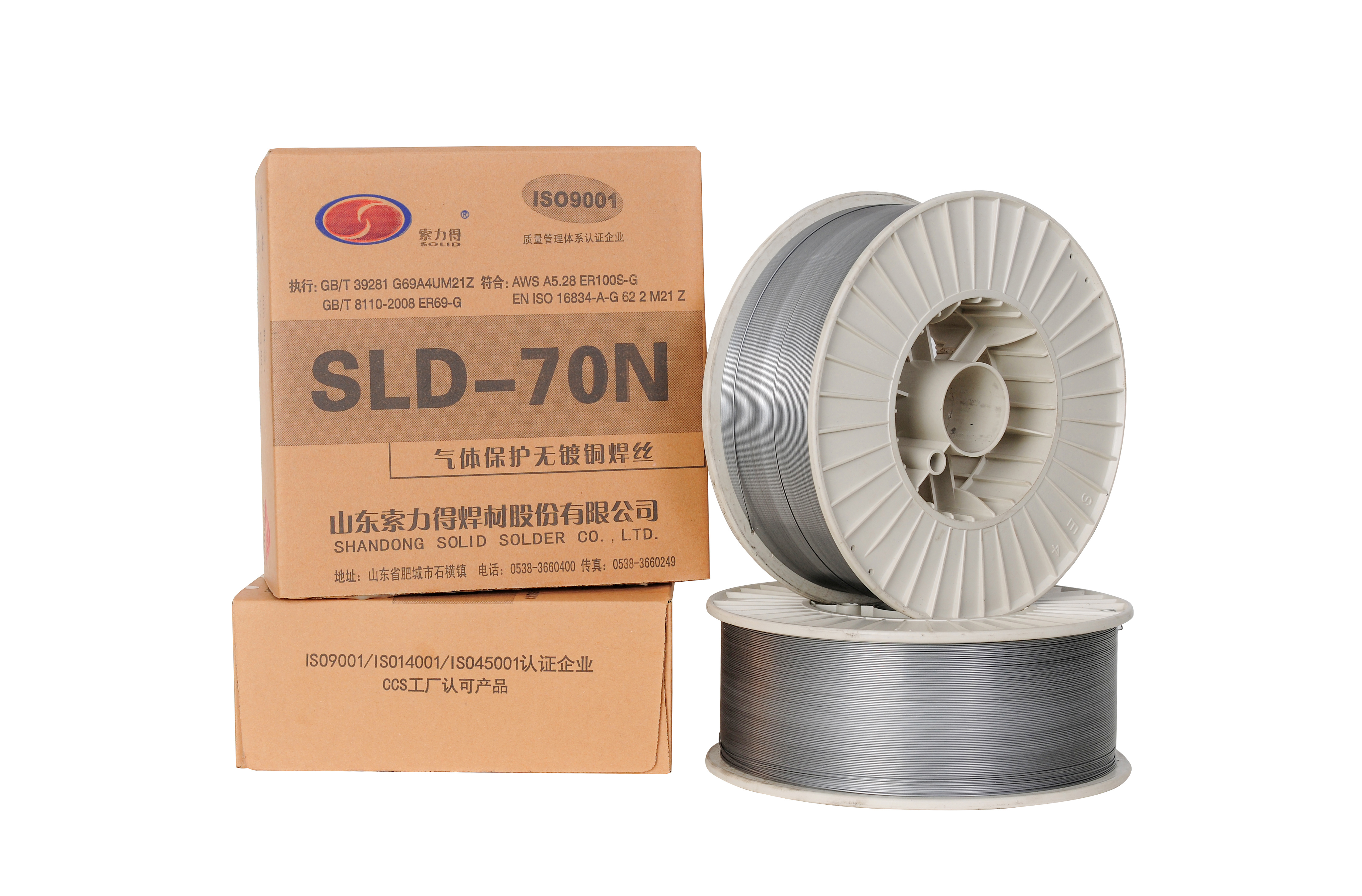 SLD-70N無鍍銅焊絲