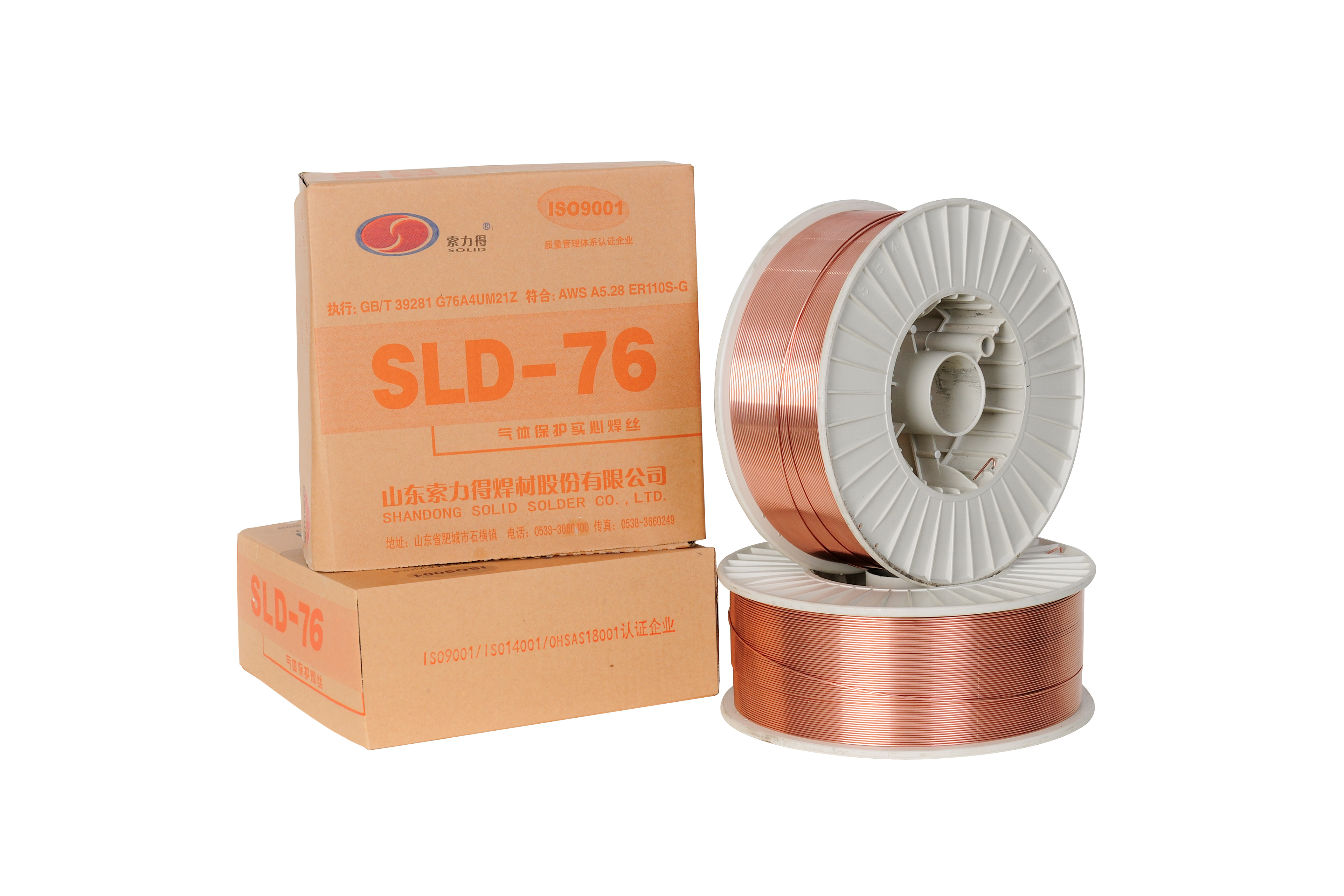 SLD-76气体保护焊丝