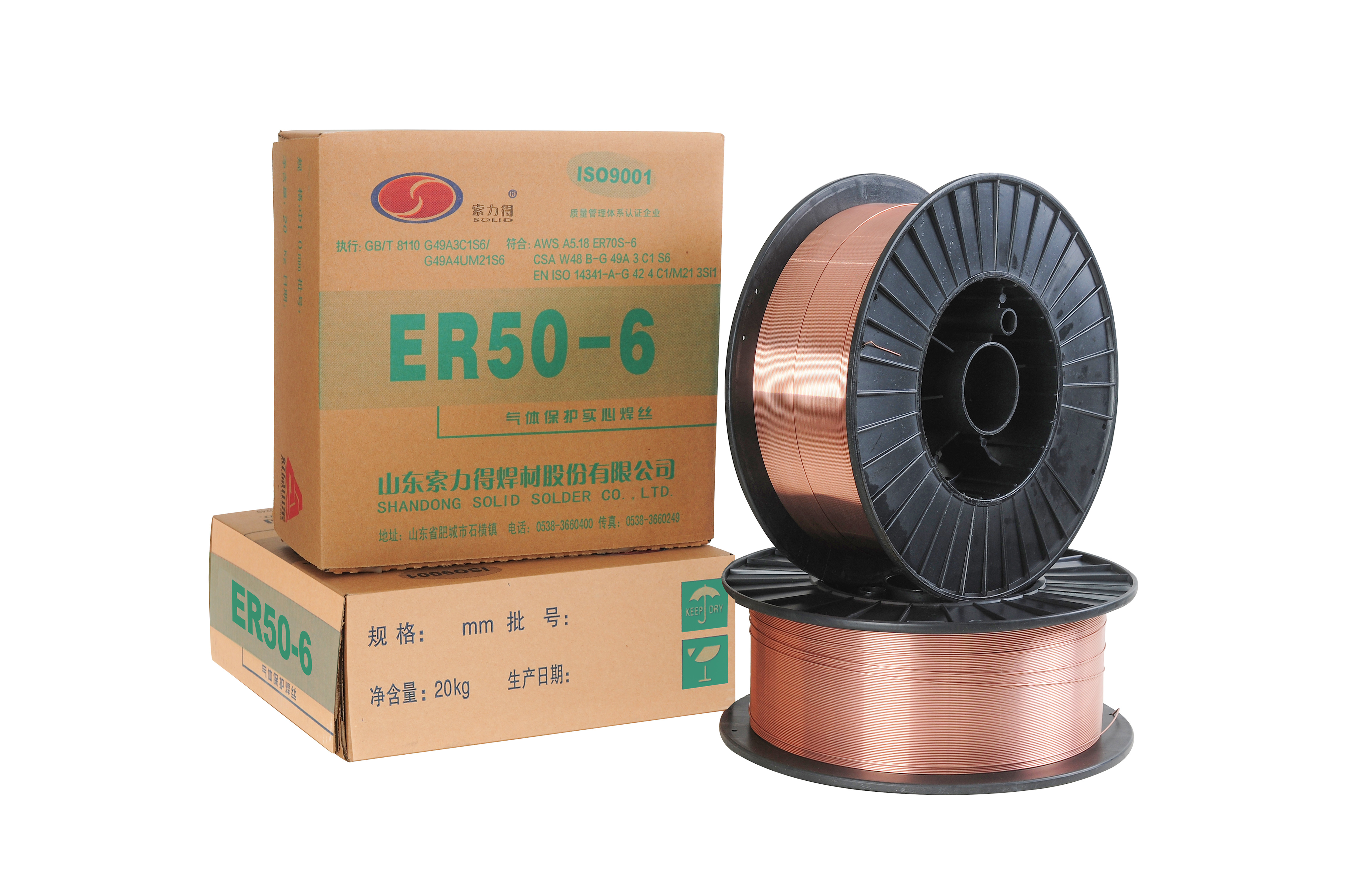ER50-6Φ0.9气体保护焊丝