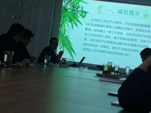 索力得公司召开2019年度科技创新成果发布会