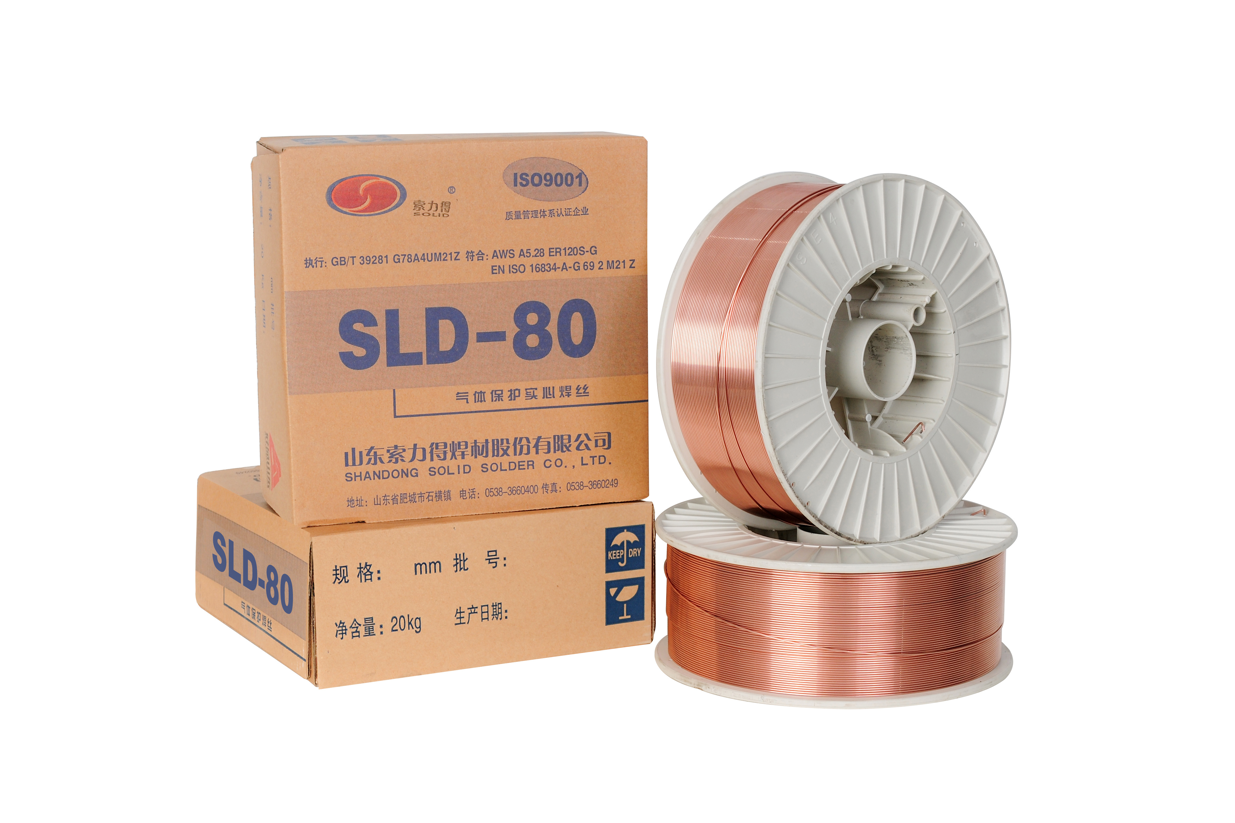 SLD-80气体保护焊丝