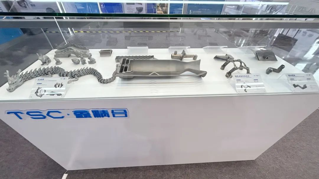 金属3D打印展示件